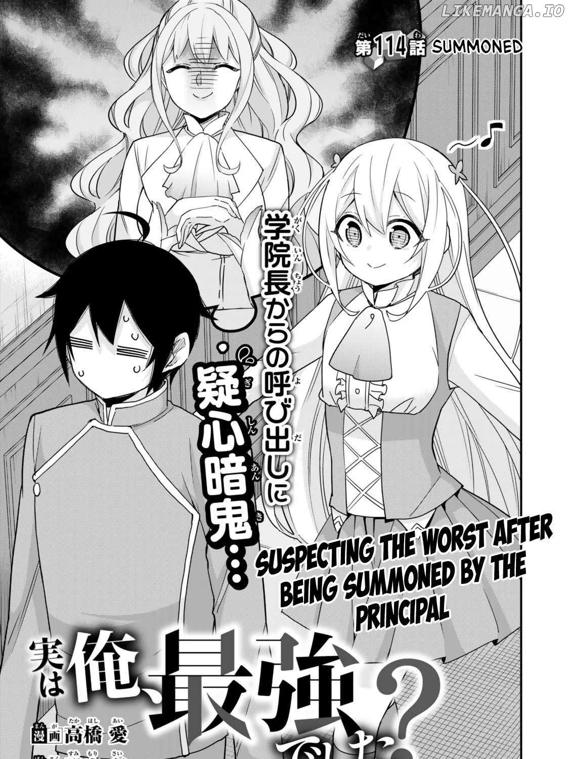 Jitsu wa Ore, Saikyou deshita? Chapter 114 page 1 - 