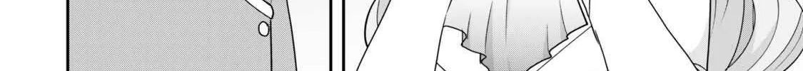 Jitsu wa Ore, Saikyou deshita? Chapter 114 page 20 - 