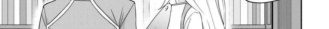 Jitsu wa Ore, Saikyou deshita? Chapter 114 page 22 - 