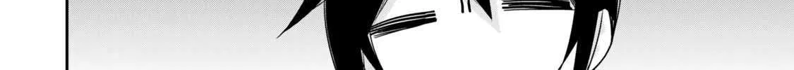 Jitsu wa Ore, Saikyou deshita? Chapter 114 page 24 - 