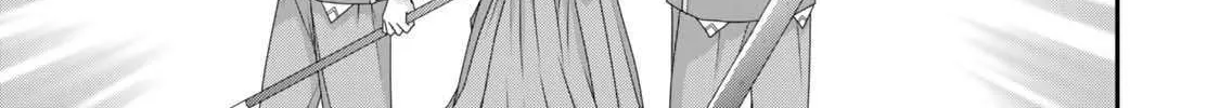 Jitsu wa Ore, Saikyou deshita? Chapter 114 page 26 - 