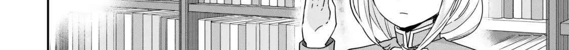 Jitsu wa Ore, Saikyou deshita? Chapter 114 page 28 - 