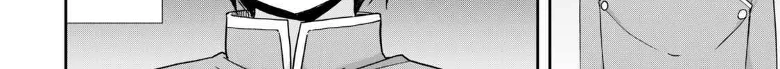 Jitsu wa Ore, Saikyou deshita? Chapter 114 page 32 - 
