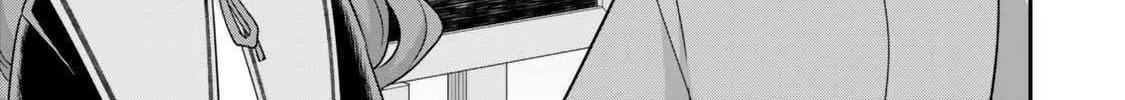 Jitsu wa Ore, Saikyou deshita? Chapter 115 page 14 - 