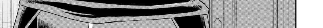 Jitsu wa Ore, Saikyou deshita? Chapter 115 page 18 - 