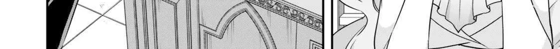 Jitsu wa Ore, Saikyou deshita? Chapter 115 page 20 - 