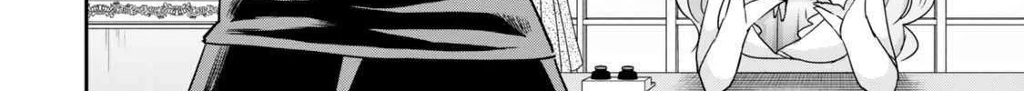 Jitsu wa Ore, Saikyou deshita? Chapter 115 page 24 - 