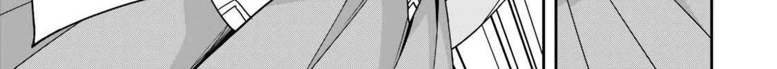 Jitsu wa Ore, Saikyou deshita? Chapter 115 page 34 - 