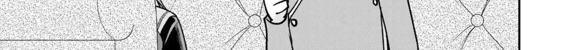 Jitsu wa Ore, Saikyou deshita? Chapter 115 page 6 - 