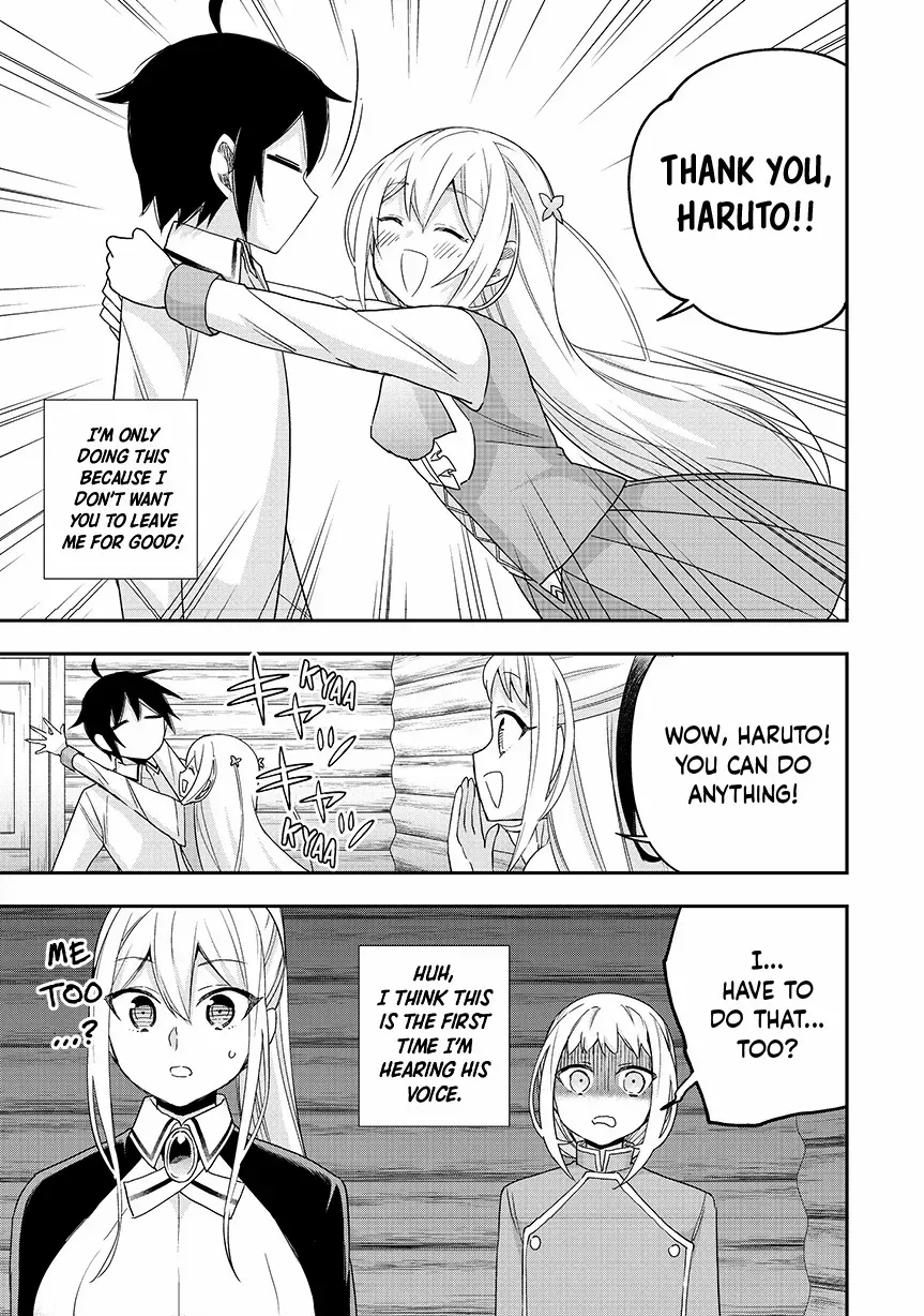 Jitsu wa Ore, Saikyou deshita? Chapter 116 page 17 - 