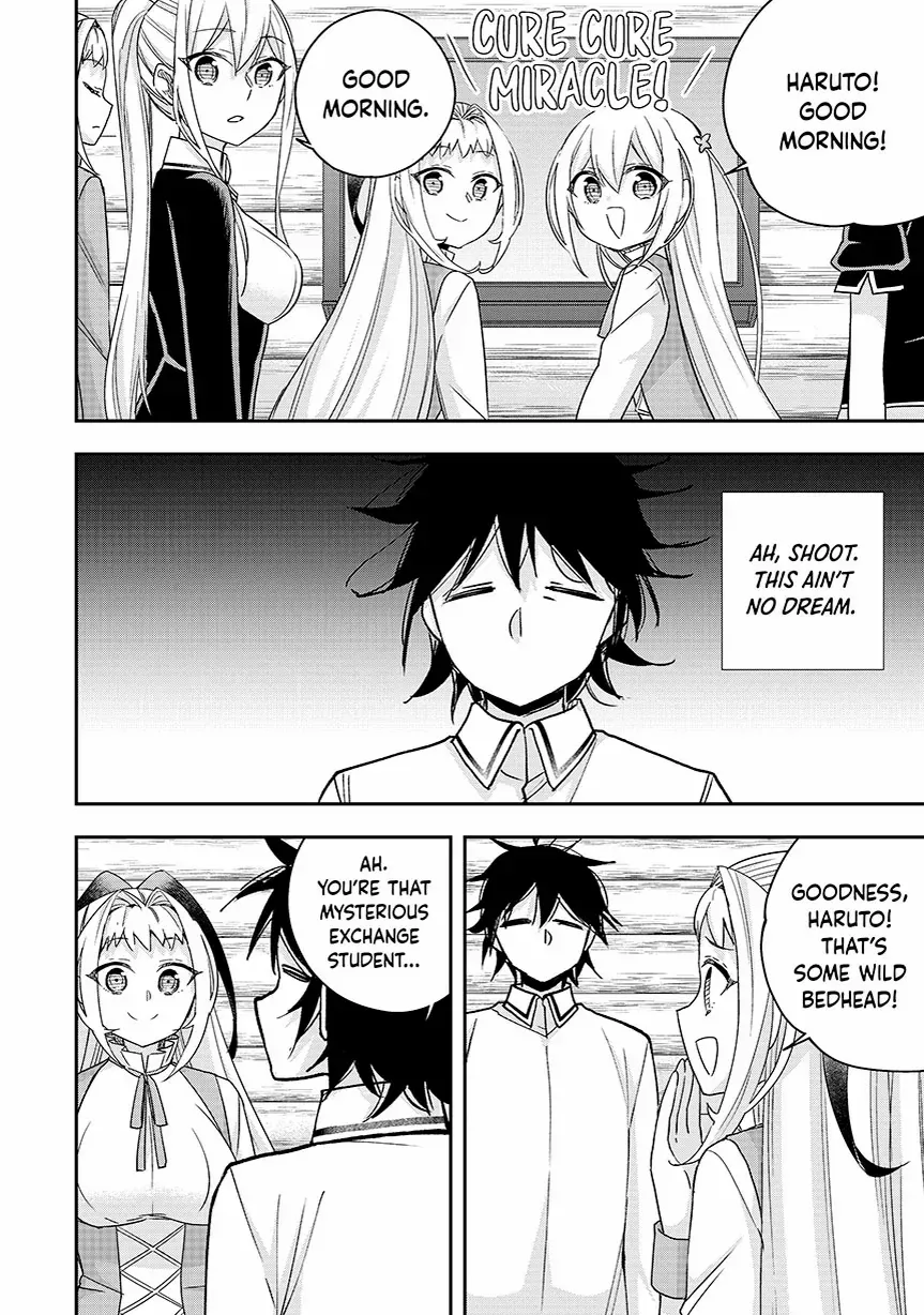 Jitsu wa Ore, Saikyou deshita? Chapter 116 page 4 - 