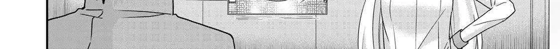 Jitsu wa Ore, Saikyou deshita? Chapter 117 page 12 - 