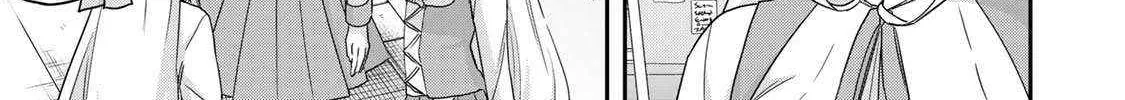 Jitsu wa Ore, Saikyou deshita? Chapter 117 page 14 - 