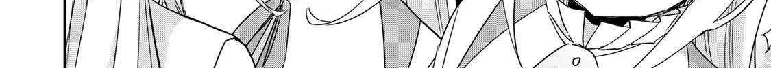 Jitsu wa Ore, Saikyou deshita? Chapter 117 page 16 - 