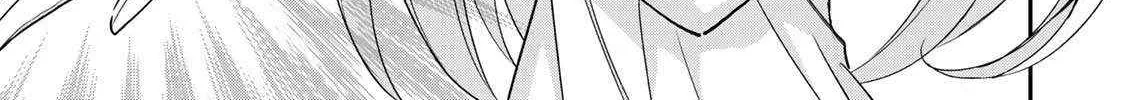 Jitsu wa Ore, Saikyou deshita? Chapter 117 page 18 - 
