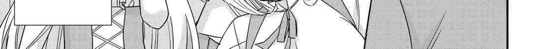 Jitsu wa Ore, Saikyou deshita? Chapter 117 page 22 - 