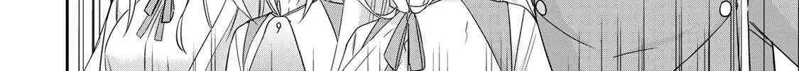 Jitsu wa Ore, Saikyou deshita? Chapter 117 page 24 - 