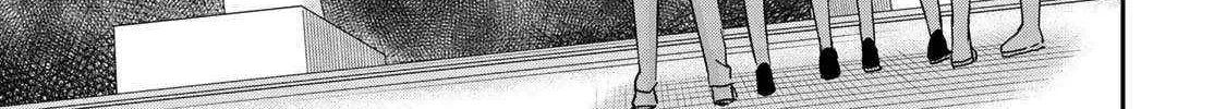 Jitsu wa Ore, Saikyou deshita? Chapter 117 page 26 - 
