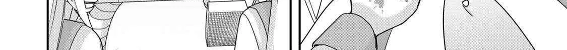 Jitsu wa Ore, Saikyou deshita? Chapter 117 page 28 - 