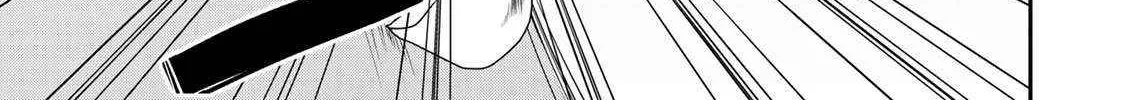 Jitsu wa Ore, Saikyou deshita? Chapter 117 page 30 - 