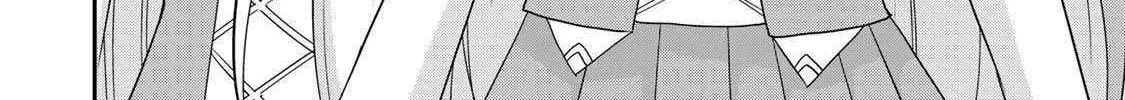 Jitsu wa Ore, Saikyou deshita? Chapter 117 page 4 - 