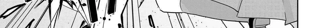 Jitsu wa Ore, Saikyou deshita? Chapter 117 page 34 - 
