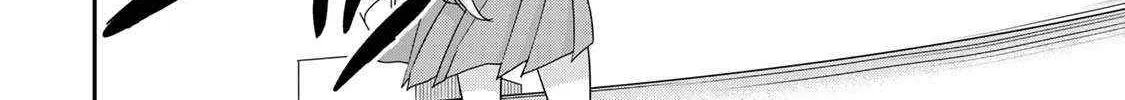 Jitsu wa Ore, Saikyou deshita? Chapter 117 page 36 - 