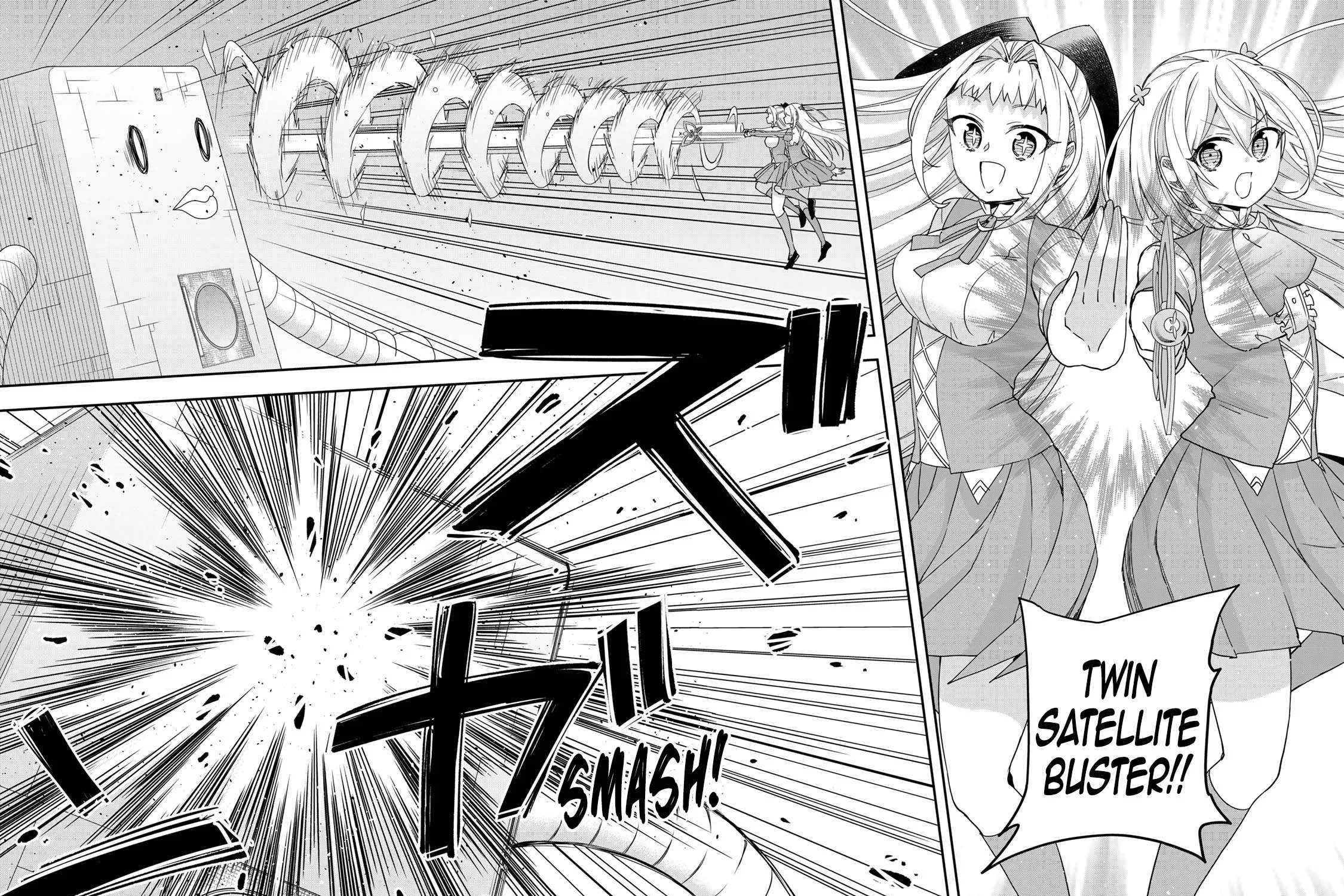 Jitsu wa Ore, Saikyou deshita? Chapter 117 page 43 - 