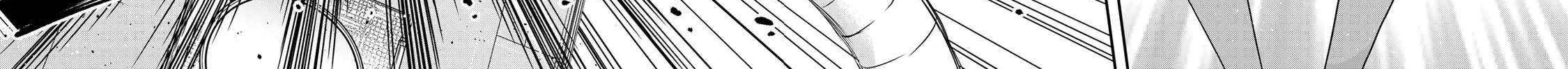 Jitsu wa Ore, Saikyou deshita? Chapter 117 page 44 - 
