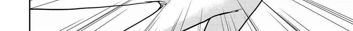 Jitsu wa Ore, Saikyou deshita? Chapter 117 page 46 - 