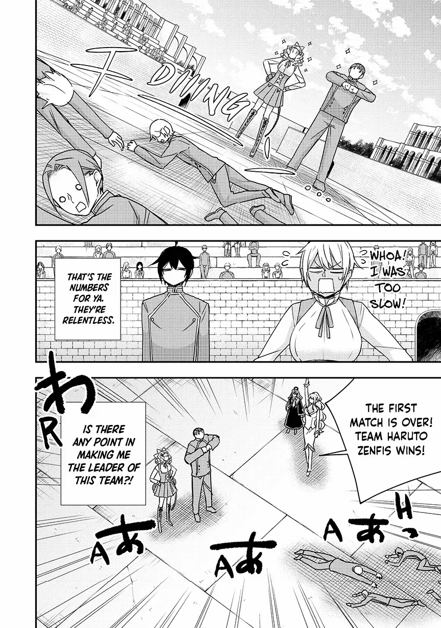 Jitsu wa Ore, Saikyou deshita? Chapter 118 page 13 - 
