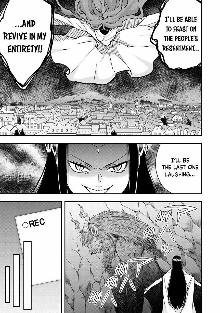 Jitsu wa Ore, Saikyou deshita? Chapter 118 page 5 - 