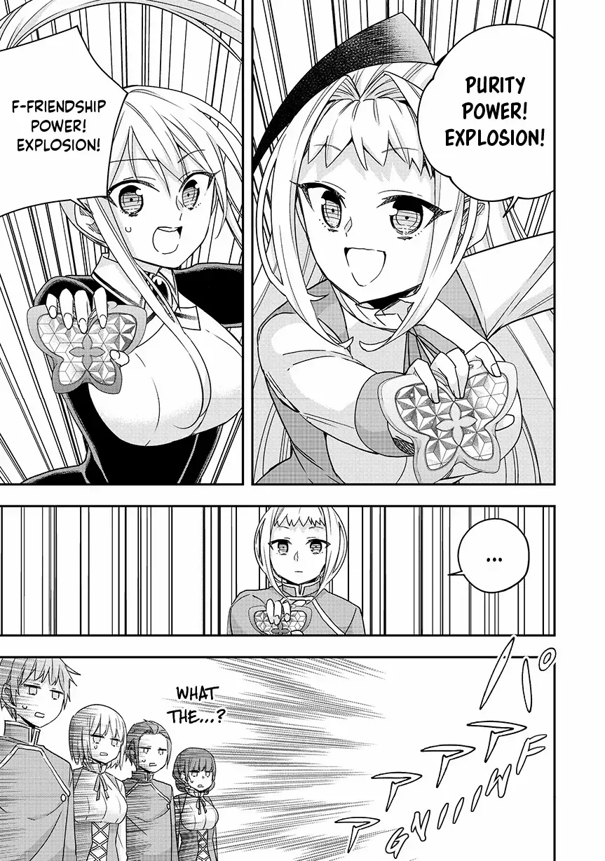 Jitsu wa Ore, Saikyou deshita? Chapter 119 page 5 - 