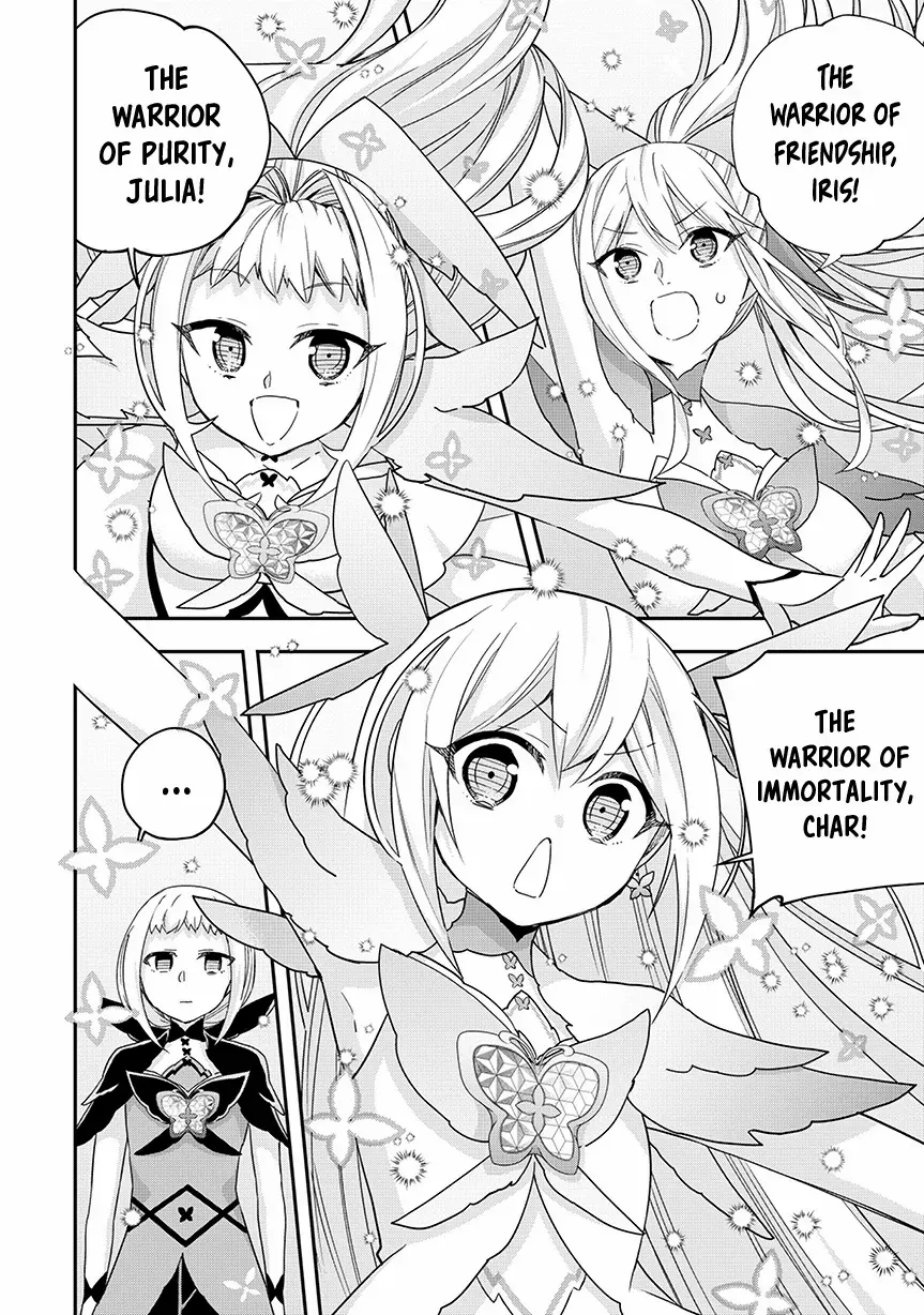 Jitsu wa Ore, Saikyou deshita? Chapter 119 page 7 - 