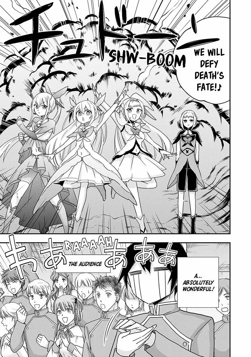 Jitsu wa Ore, Saikyou deshita? Chapter 119 page 8 - 