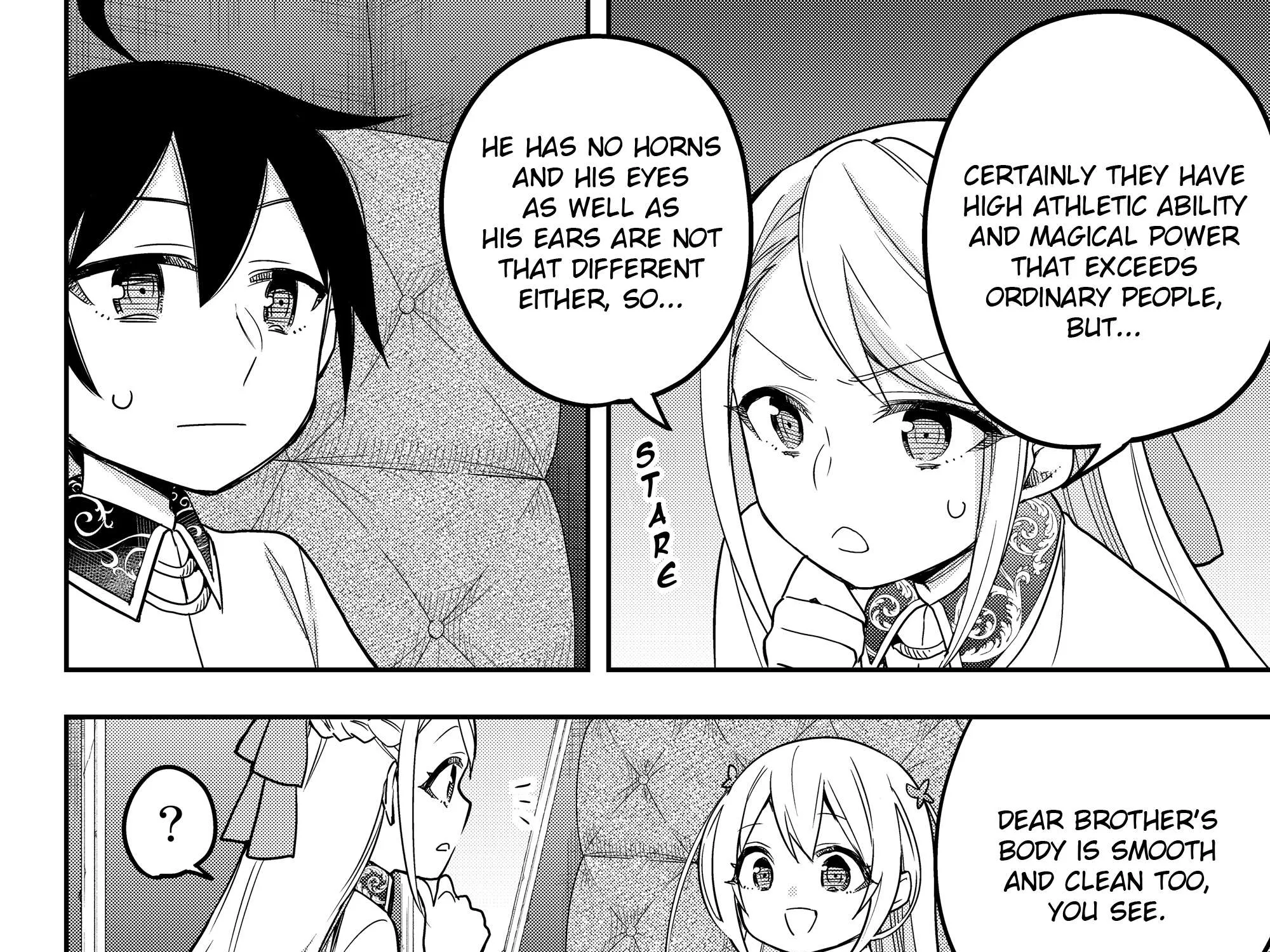 Jitsu wa Ore, Saikyou deshita? Chapter 12.1 page 15 - 