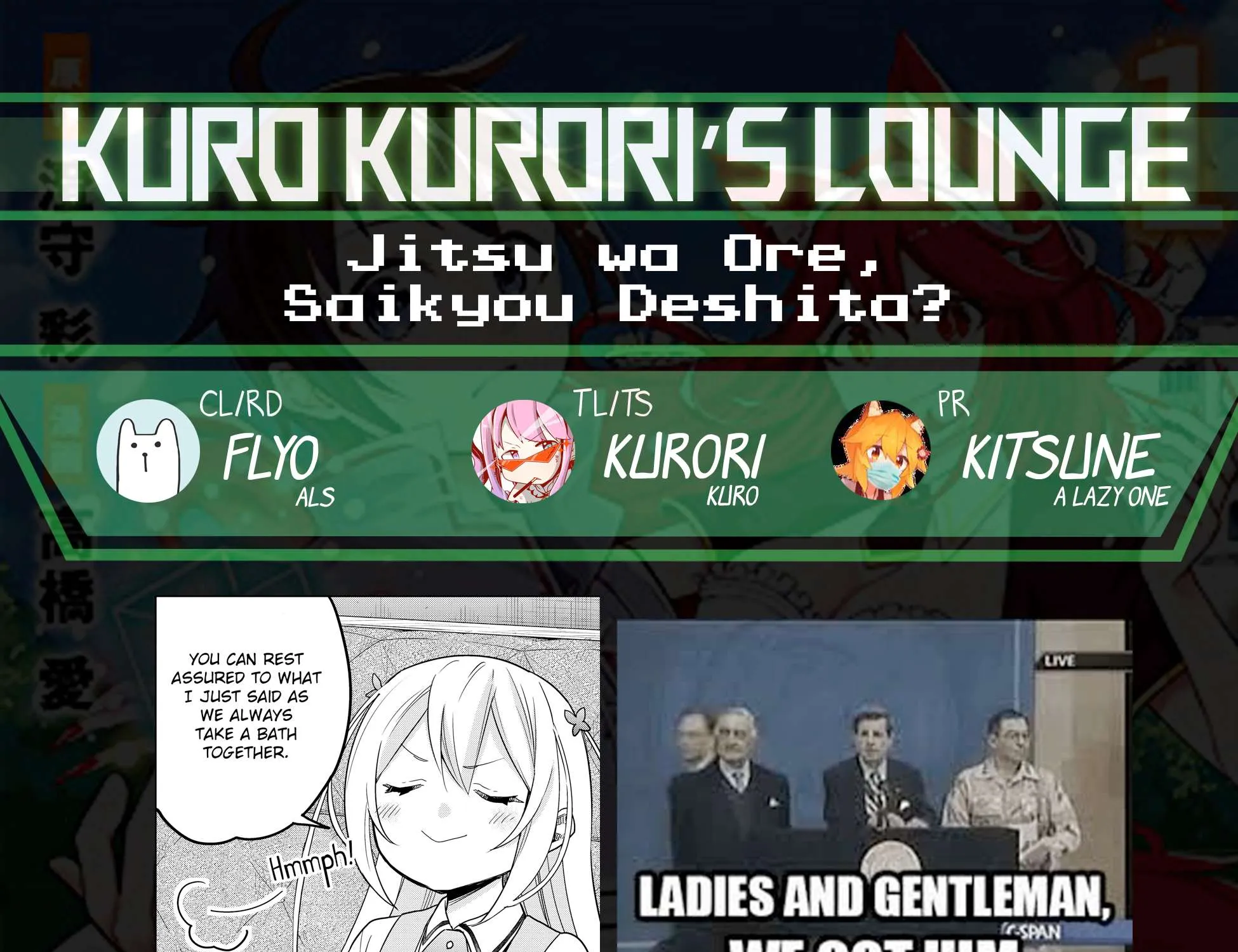 Jitsu wa Ore, Saikyou deshita? Chapter 12.1 page 25 - 