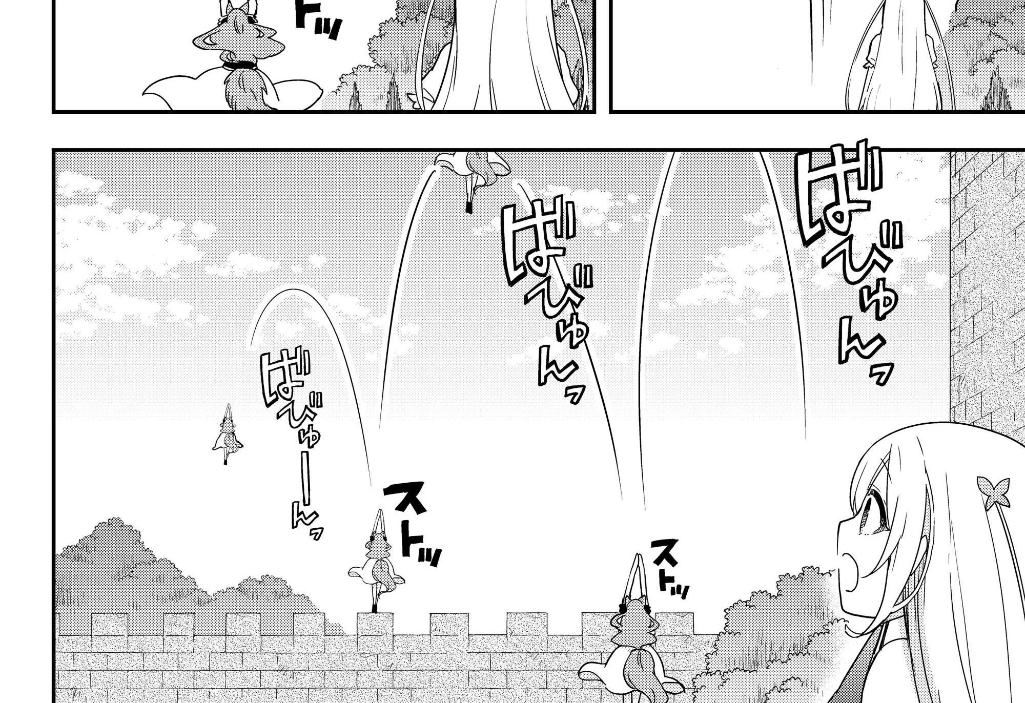 Jitsu wa Ore, Saikyou deshita? Chapter 12.1 page 30 - 