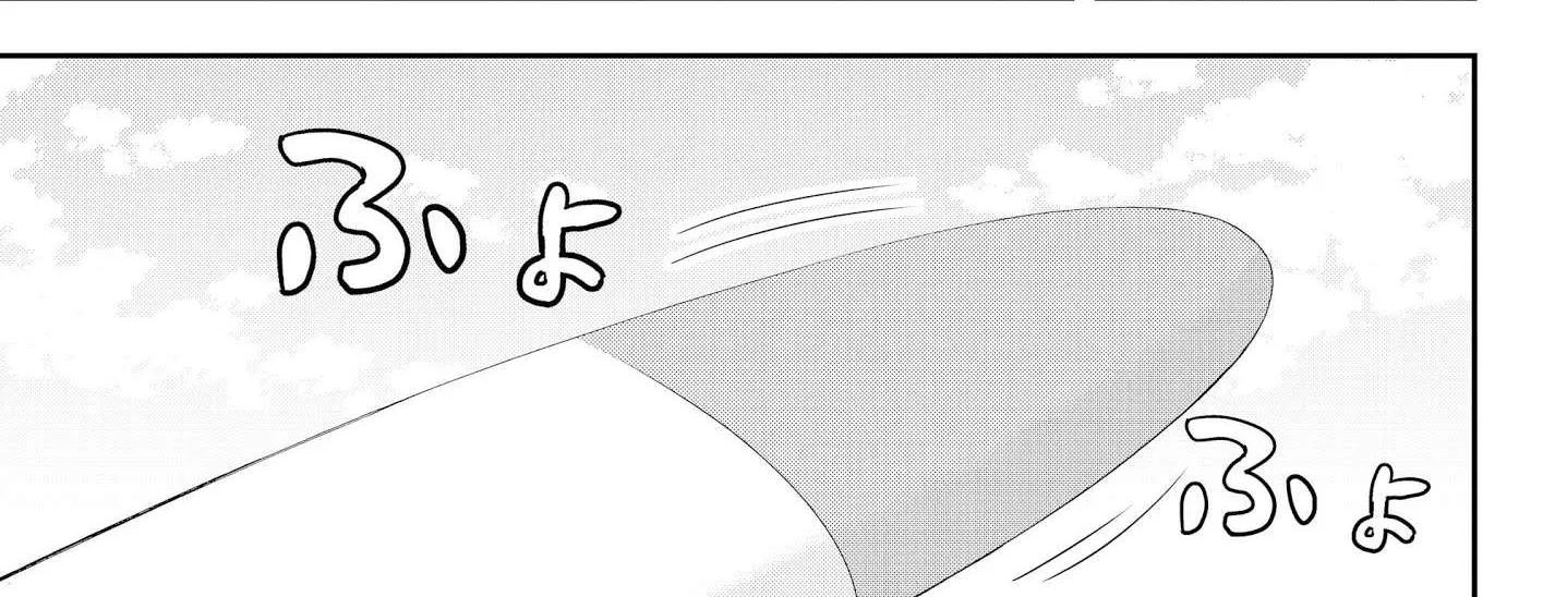 Jitsu wa Ore, Saikyou deshita? Chapter 12.2 page 38 - 