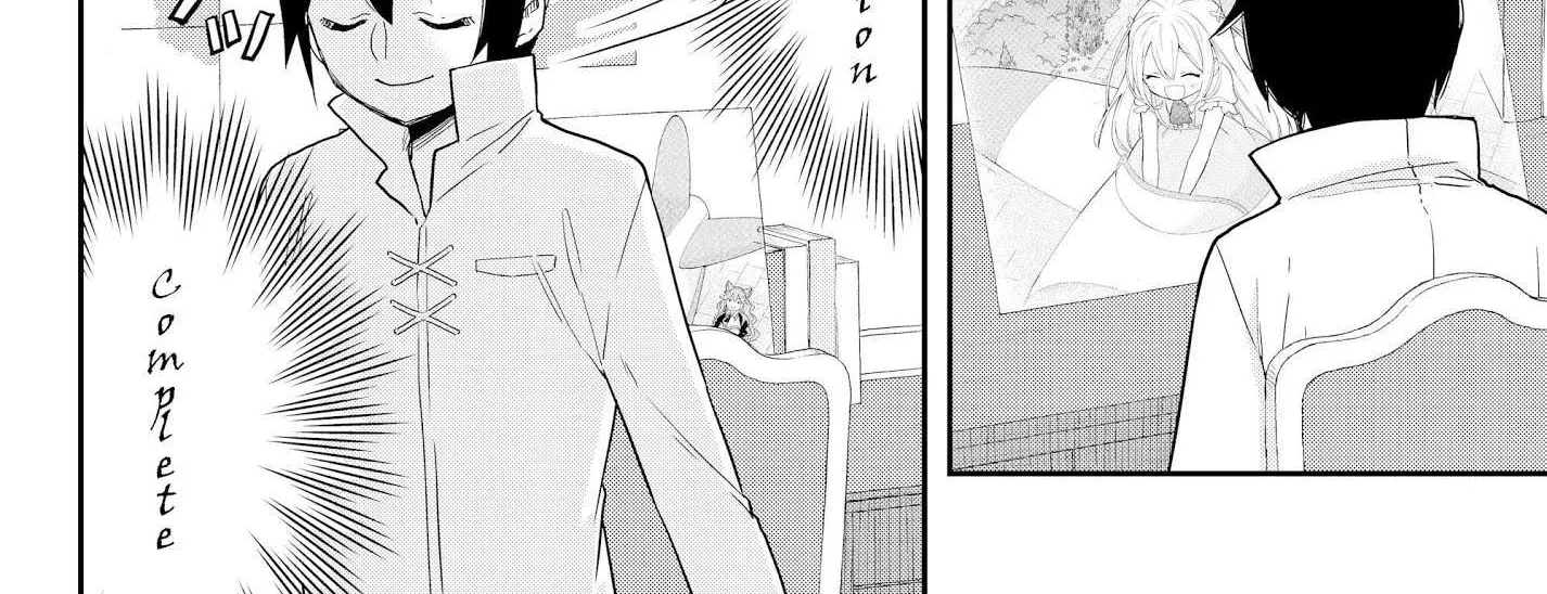 Jitsu wa Ore, Saikyou deshita? Chapter 12.2 page 40 - 