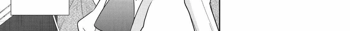 Jitsu wa Ore, Saikyou deshita? Chapter 12 page 14 - 