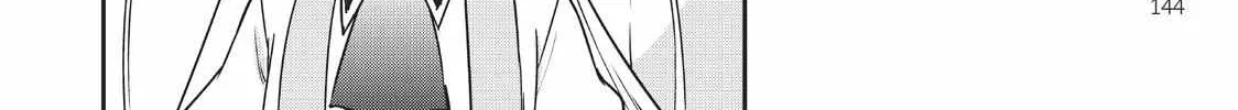 Jitsu wa Ore, Saikyou deshita? Chapter 12 page 20 - 