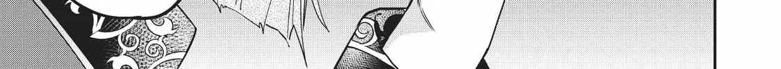 Jitsu wa Ore, Saikyou deshita? Chapter 12 page 30 - 