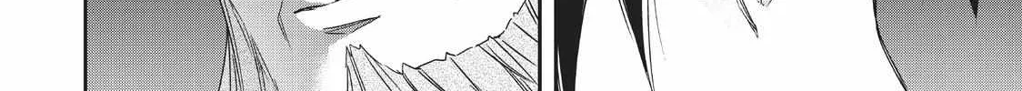 Jitsu wa Ore, Saikyou deshita? Chapter 12 page 32 - 