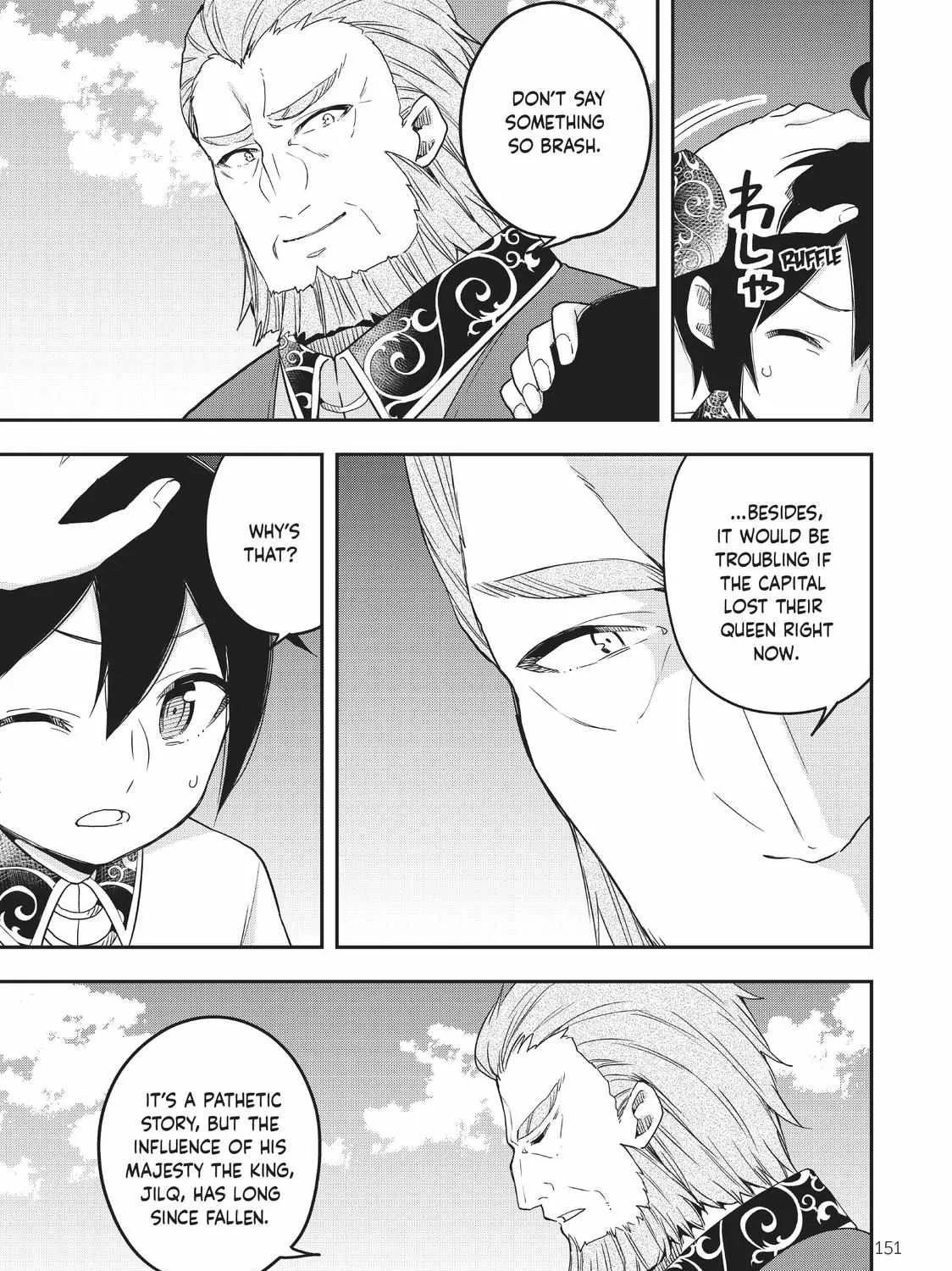 Jitsu wa Ore, Saikyou deshita? Chapter 12 page 33 - 
