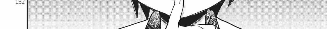 Jitsu wa Ore, Saikyou deshita? Chapter 12 page 36 - 
