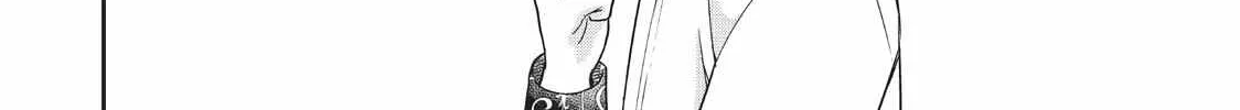 Jitsu wa Ore, Saikyou deshita? Chapter 12 page 40 - 