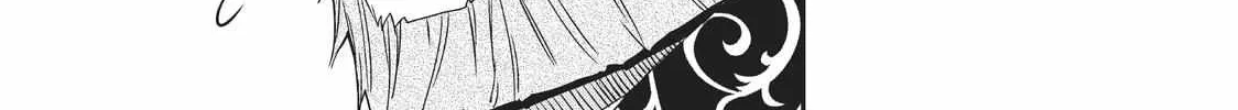 Jitsu wa Ore, Saikyou deshita? Chapter 12 page 42 - 