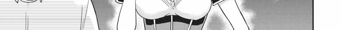 Jitsu wa Ore, Saikyou deshita? Chapter 12 page 50 - 
