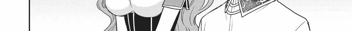Jitsu wa Ore, Saikyou deshita? Chapter 12 page 52 - 